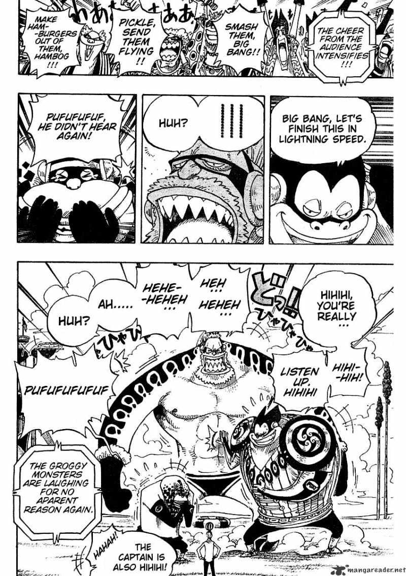 Page 7 of Chapter 310