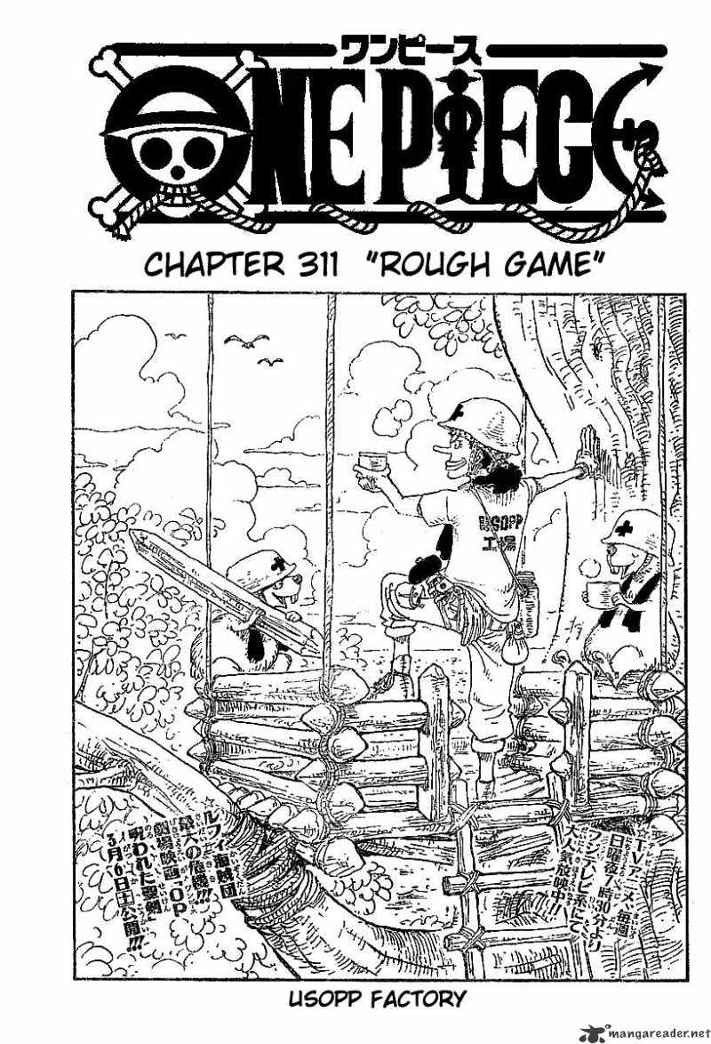 Page 1 of Chapter 311