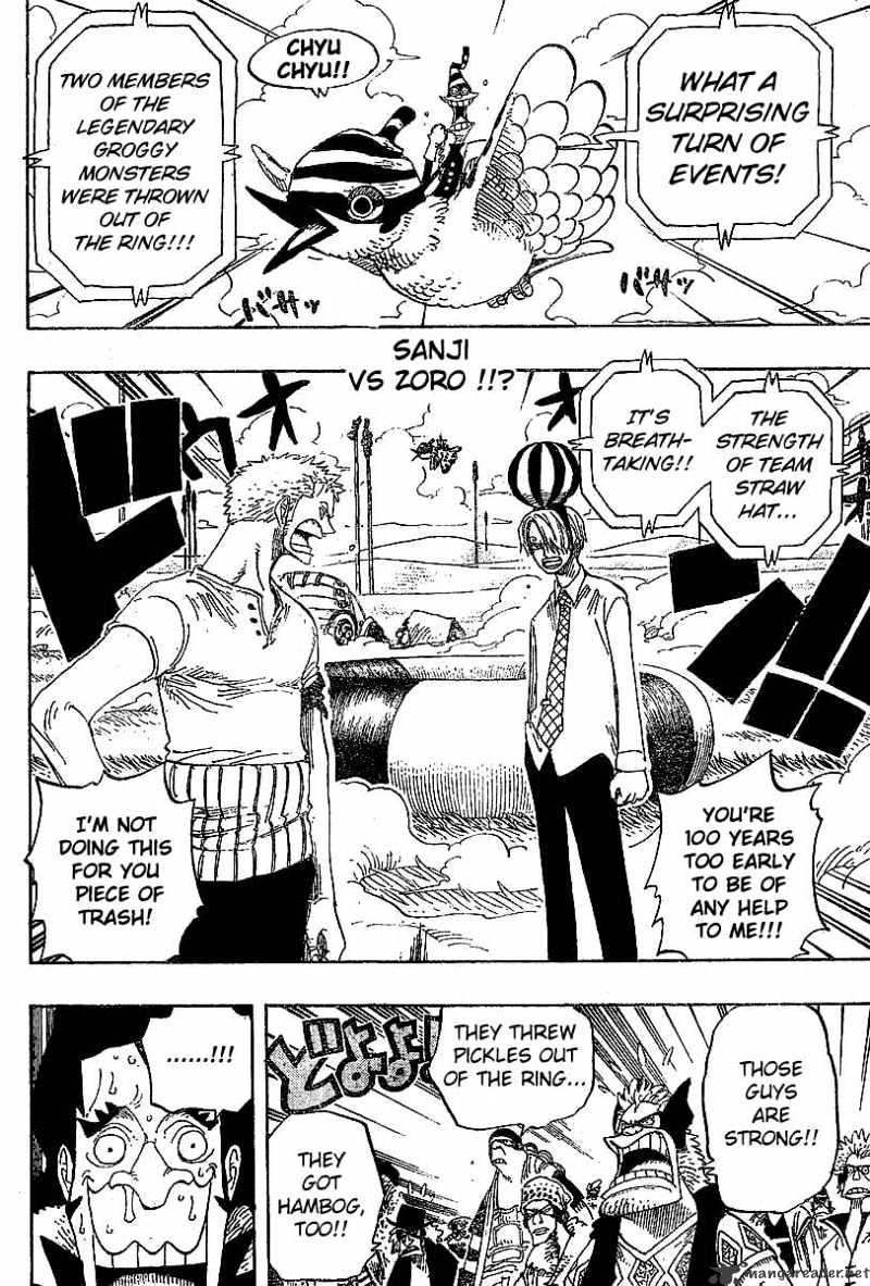 Page 2 of Chapter 311