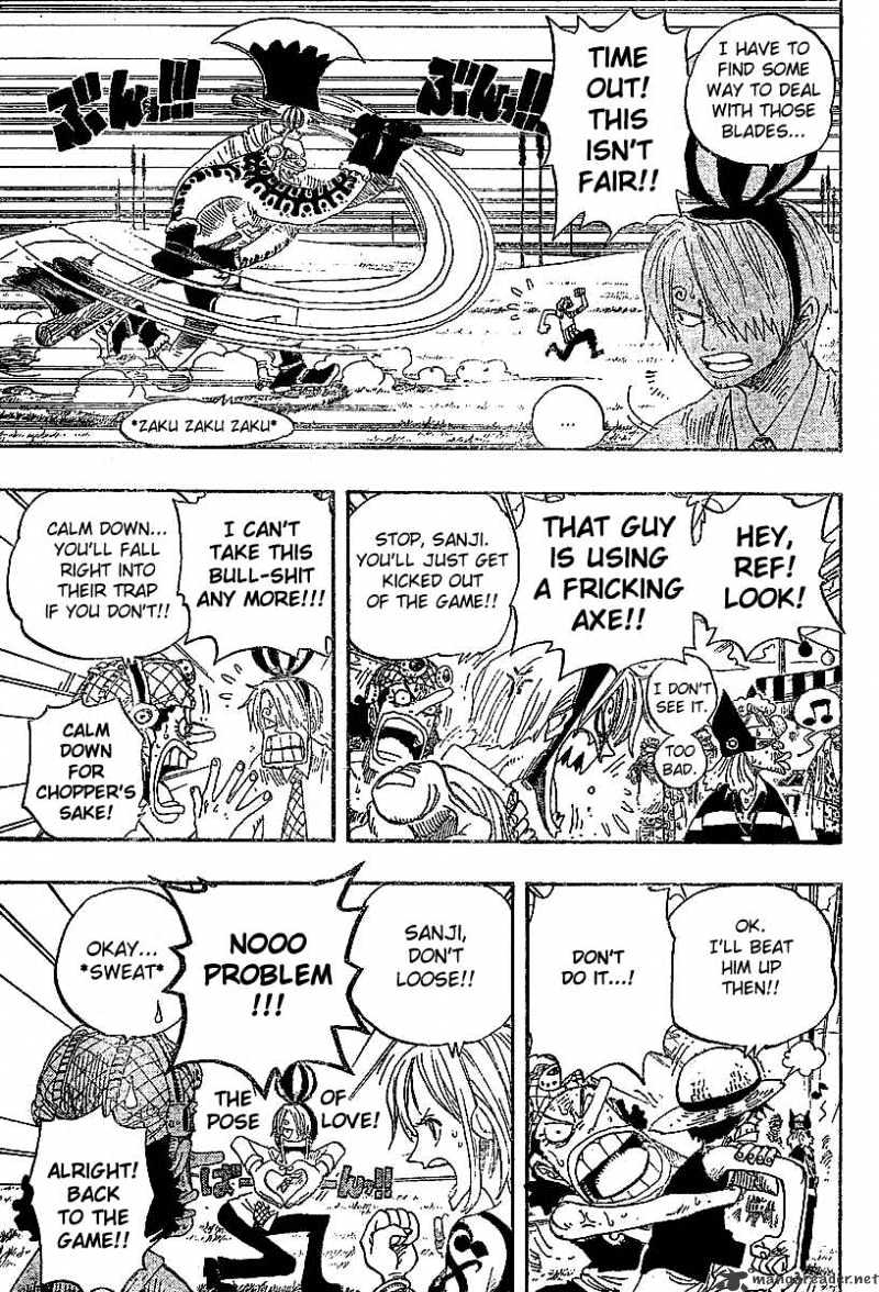 Page 7 of Chapter 311