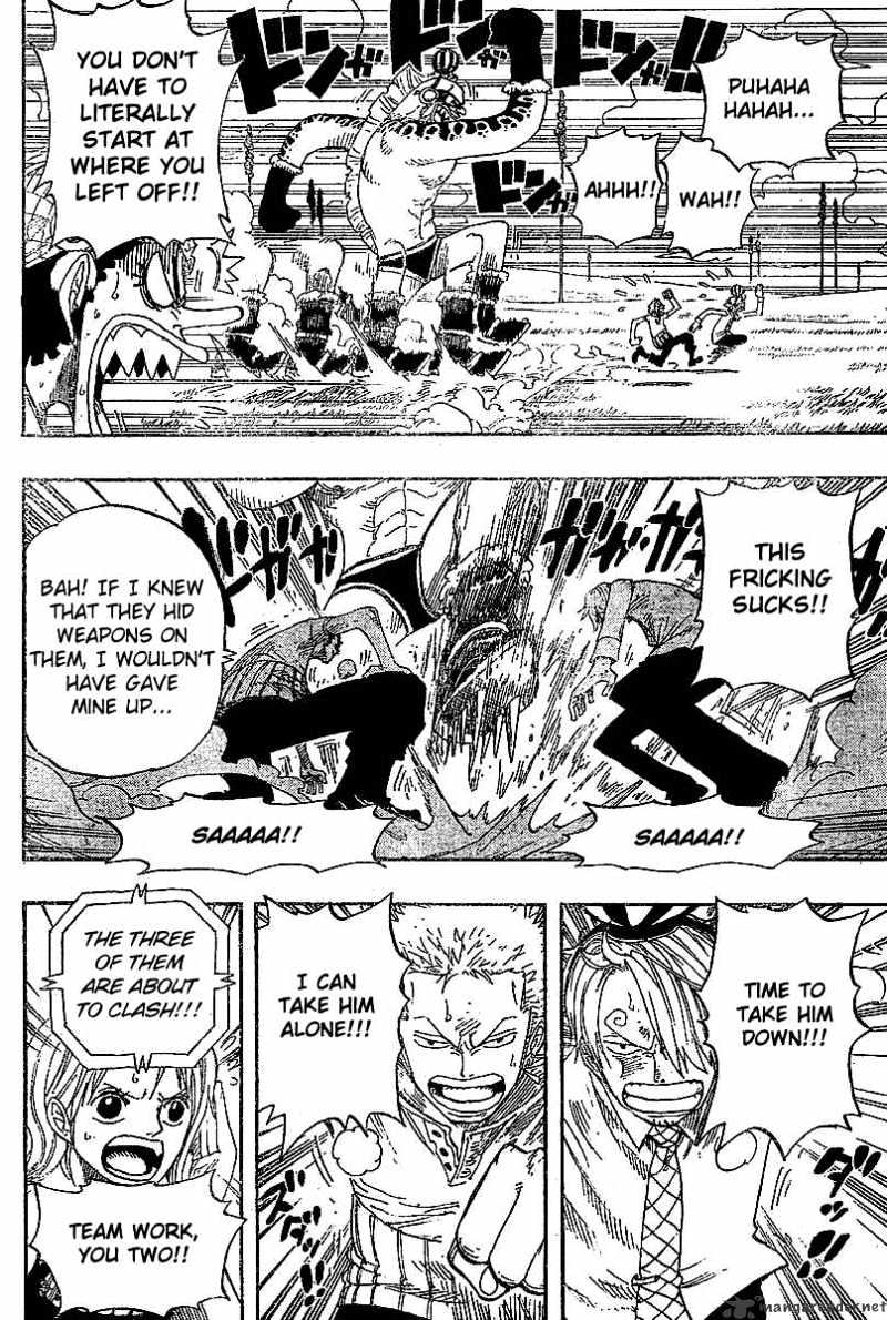 Page 8 of Chapter 311
