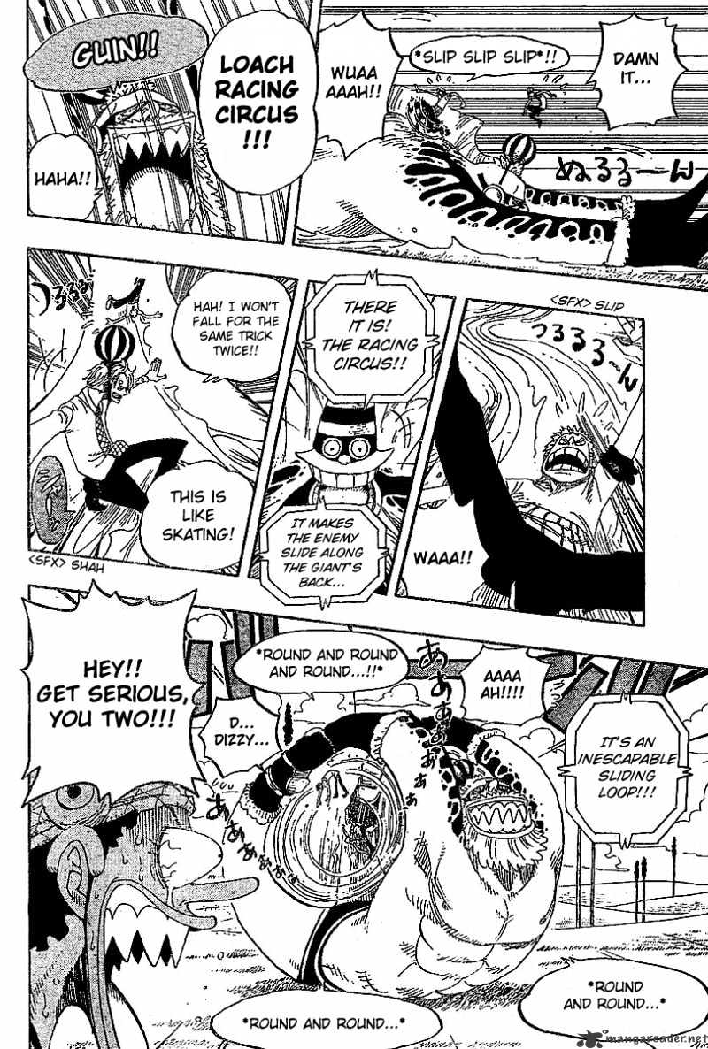 Page 10 of Chapter 311