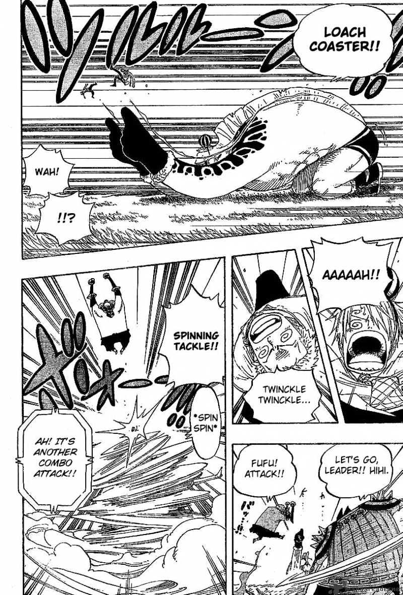 Page 12 of Chapter 311