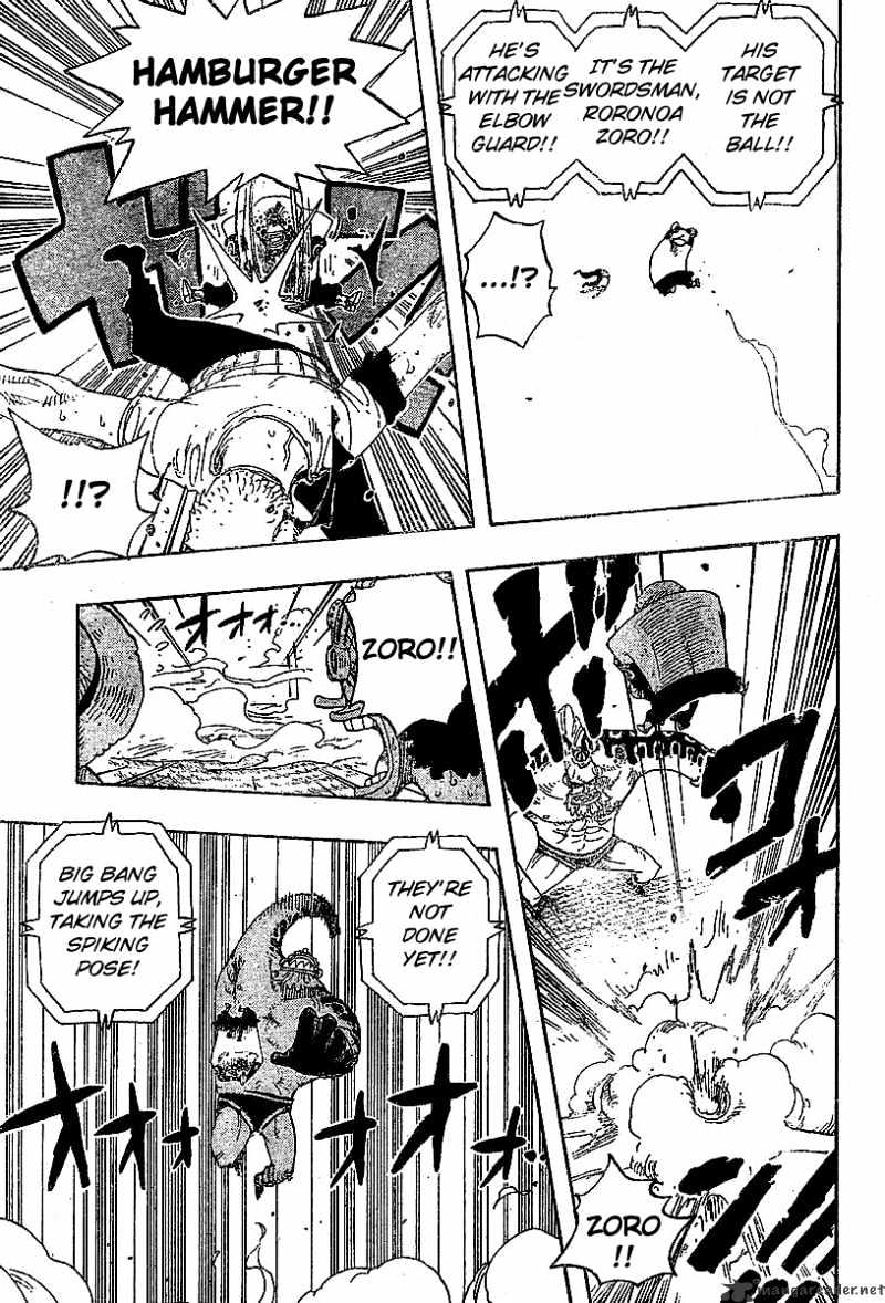 Page 13 of Chapter 311