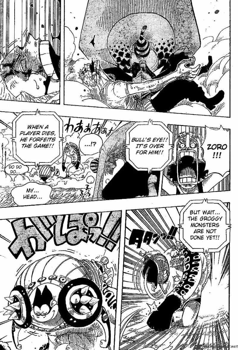Page 15 of Chapter 311