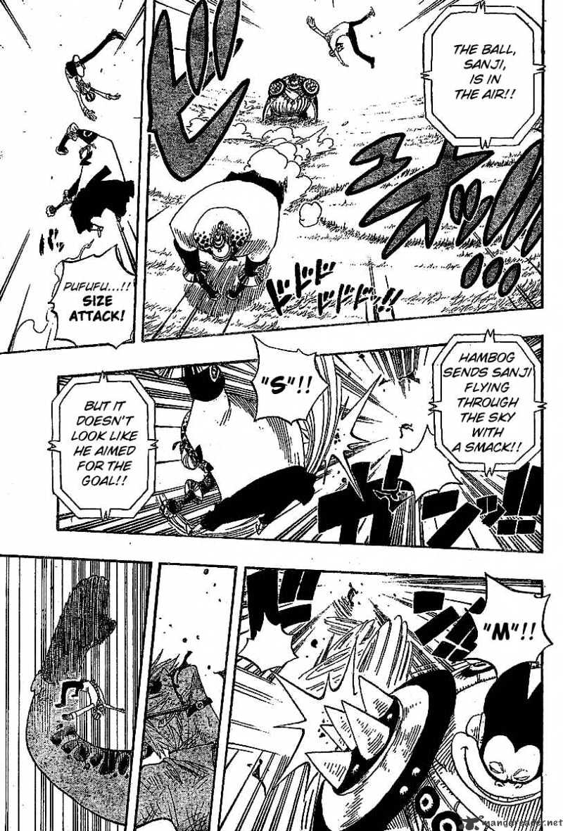 Page 17 of Chapter 311