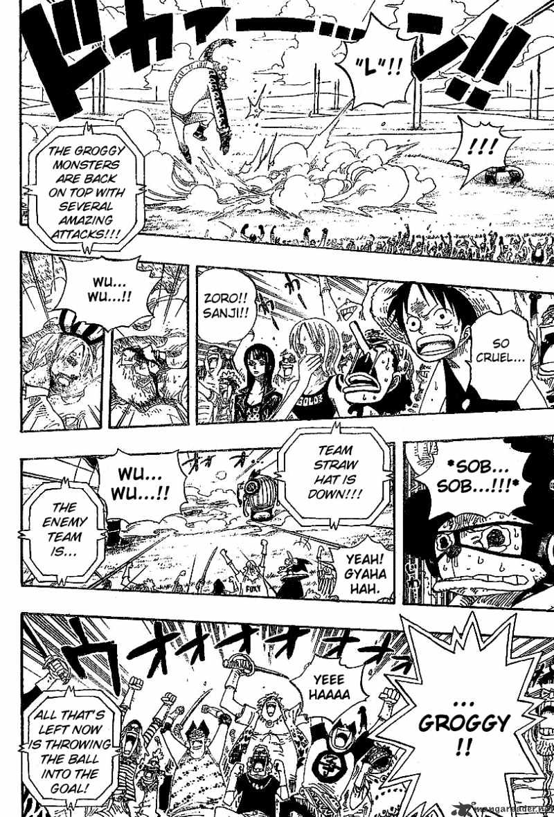 Page 18 of Chapter 311