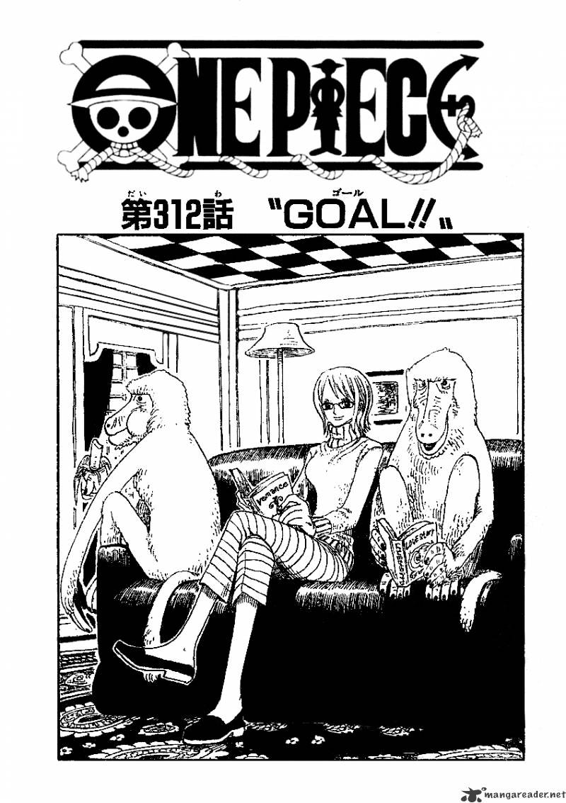 Page 1 of Chapter 312