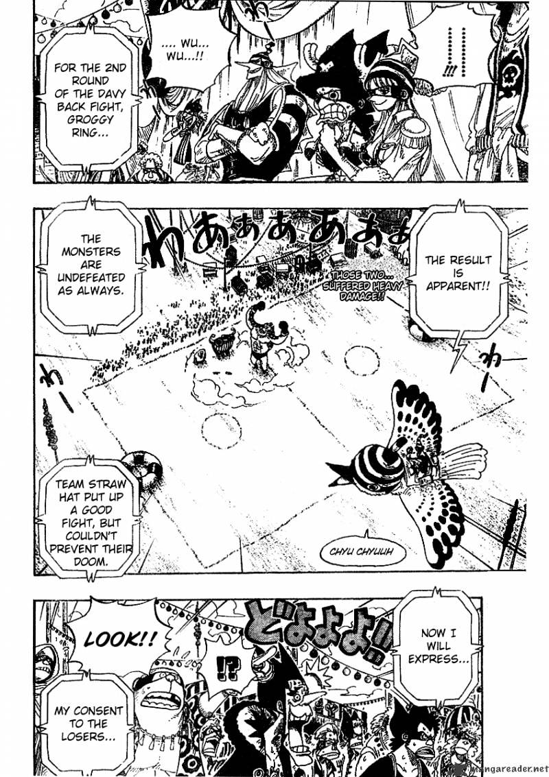 Page 2 of Chapter 312