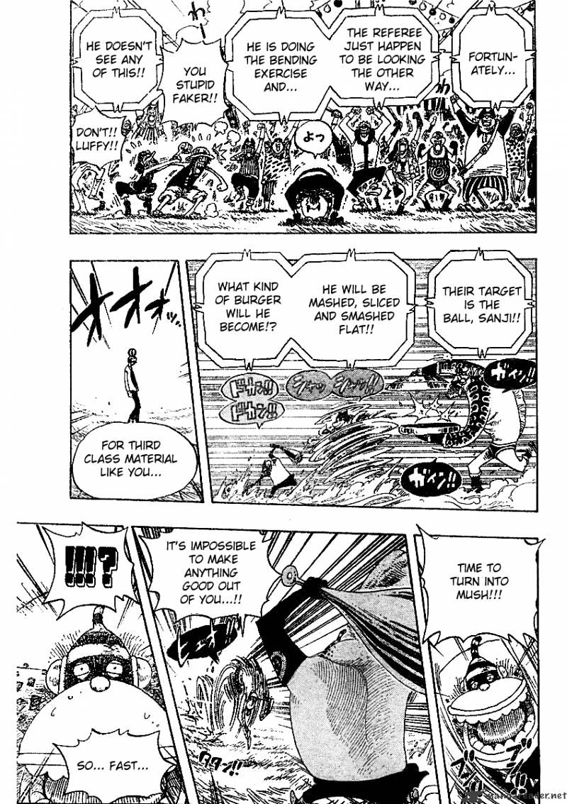 Page 7 of Chapter 312