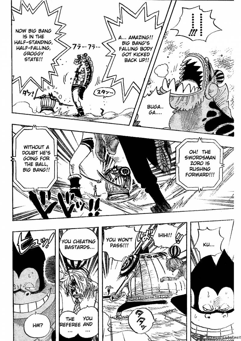 Page 14 of Chapter 312