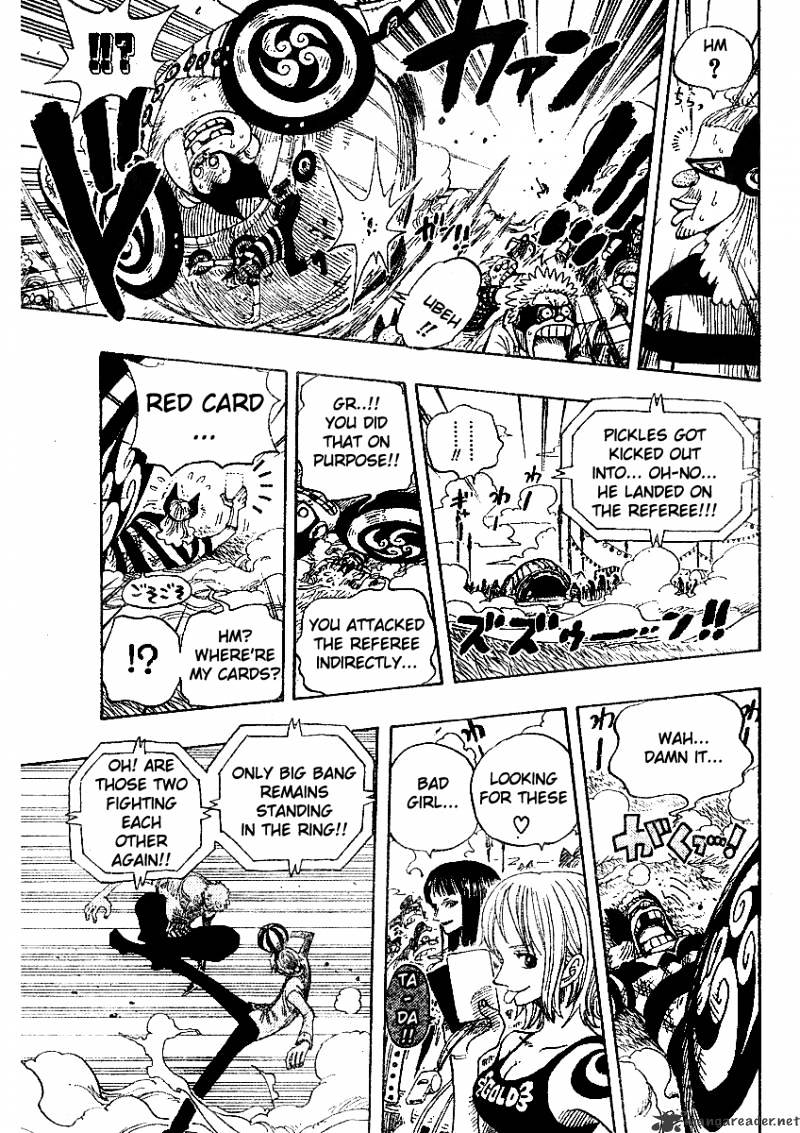 Page 15 of Chapter 312
