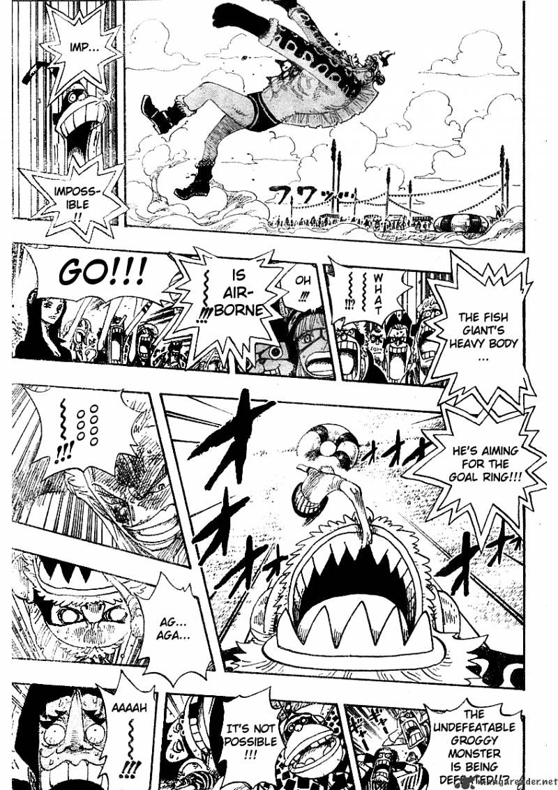Page 17 of Chapter 312