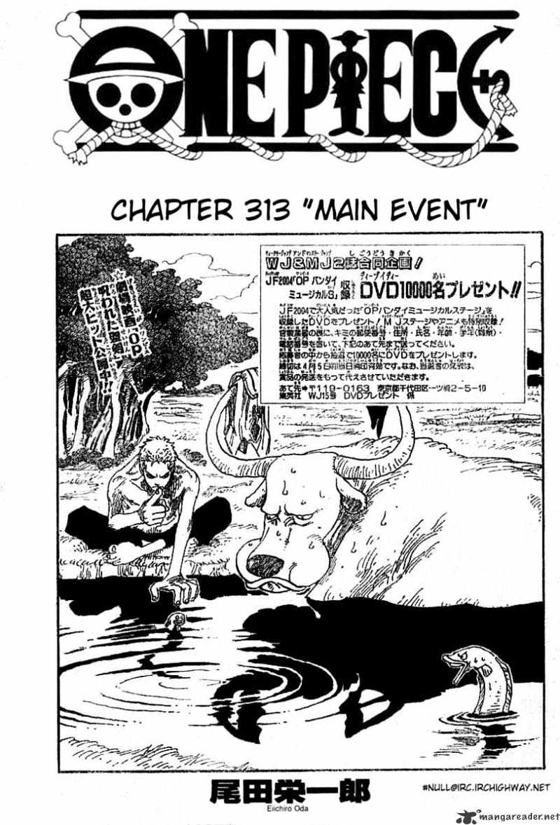 Page 1 of Chapter 313