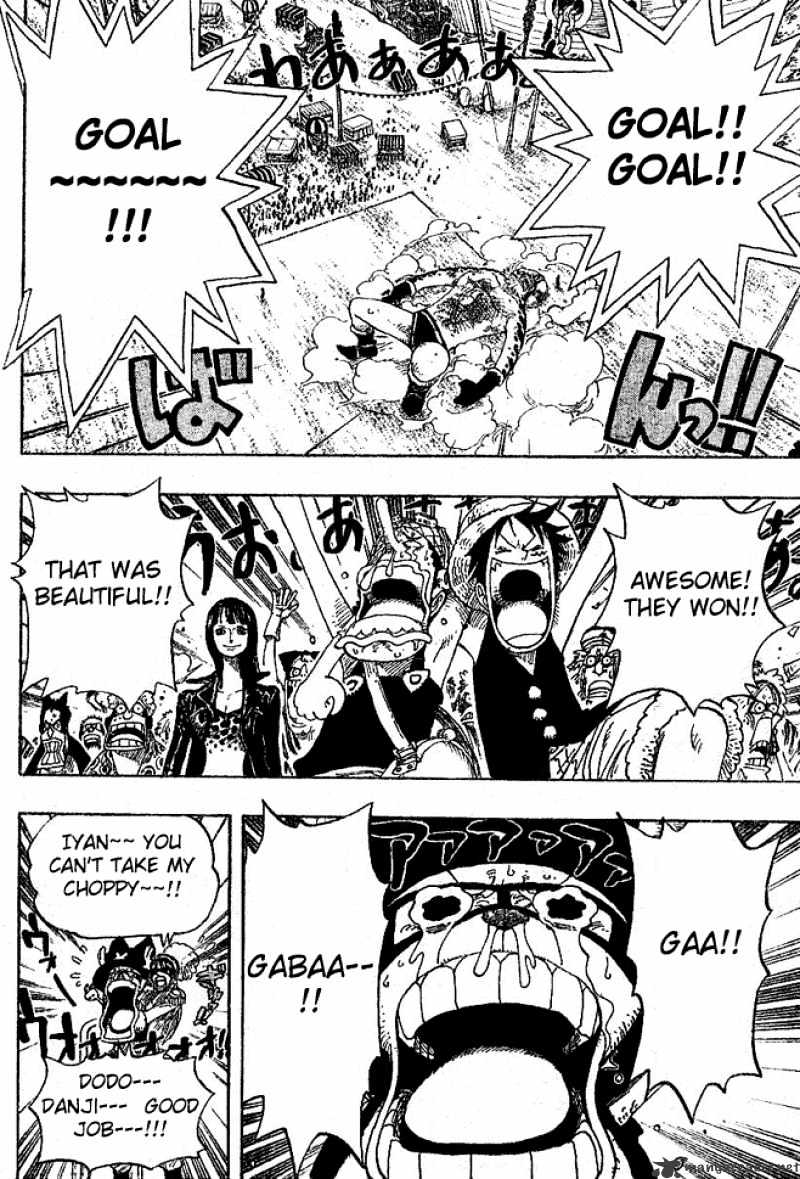 Page 2 of Chapter 313