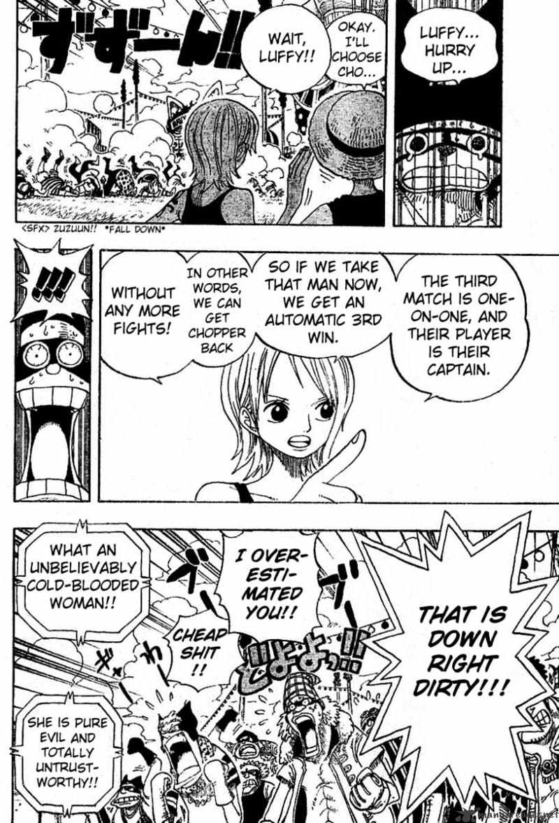 Page 6 of Chapter 313