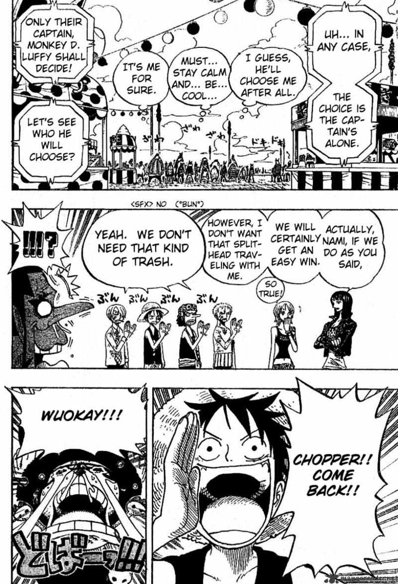 Page 8 of Chapter 313