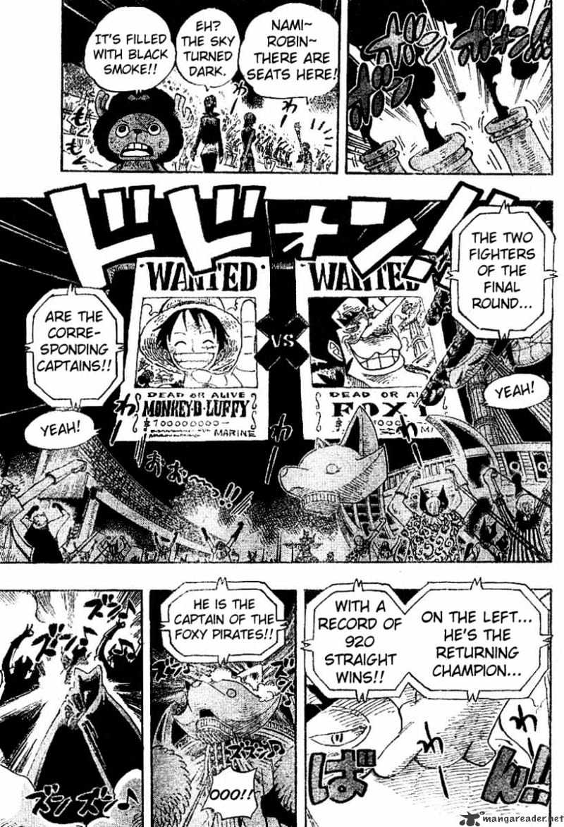 Page 17 of Chapter 313