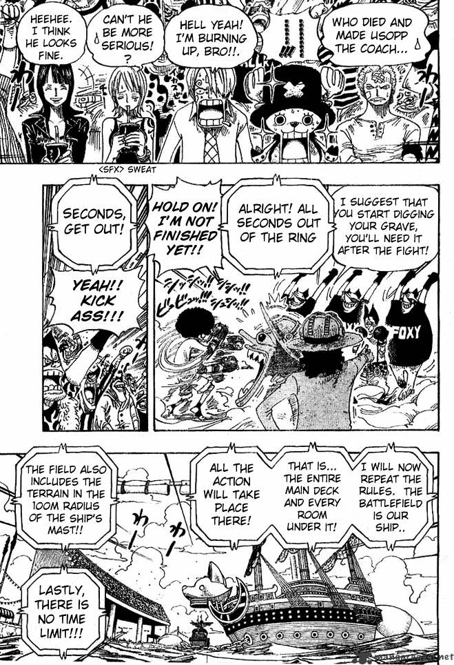 Page 5 of Chapter 314