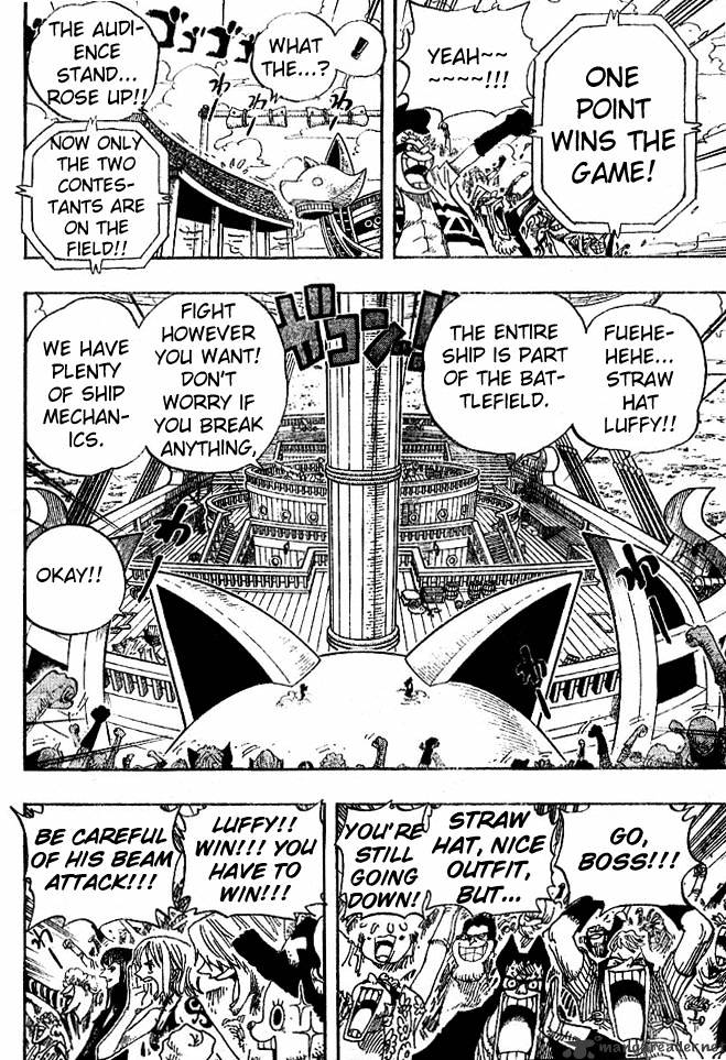 Page 6 of Chapter 314