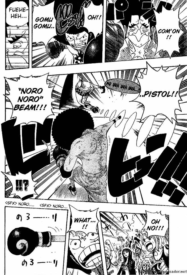 Page 8 of Chapter 314