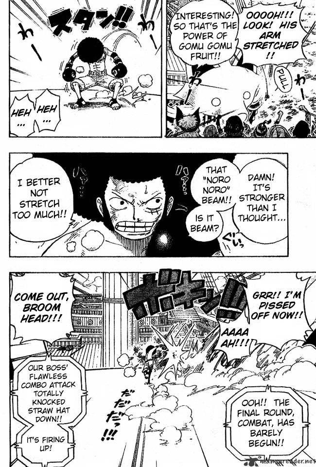 Page 14 of Chapter 314
