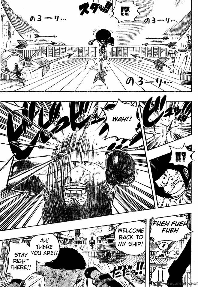 Page 15 of Chapter 314