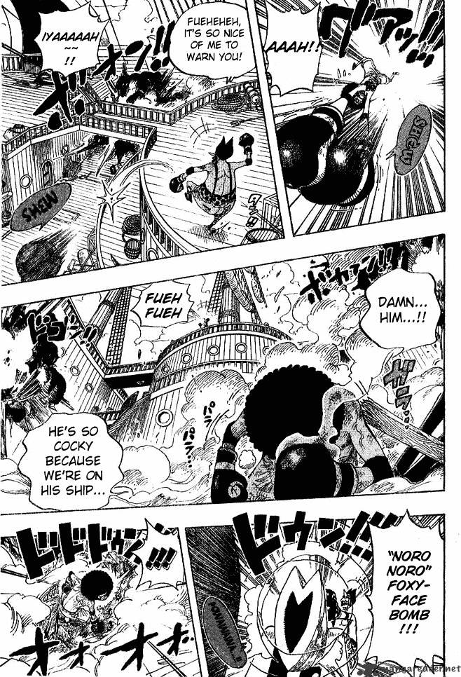 Page 17 of Chapter 314