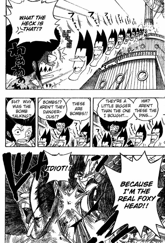 Page 18 of Chapter 314