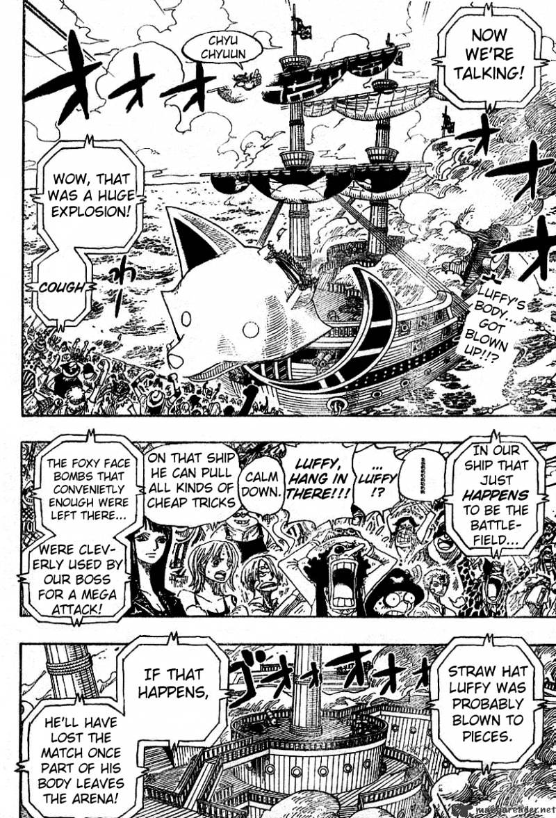 Page 2 of Chapter 315