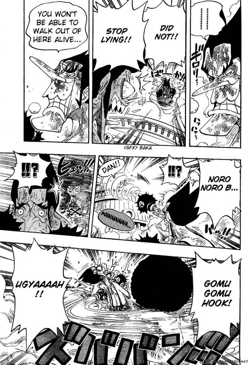 Page 5 of Chapter 315