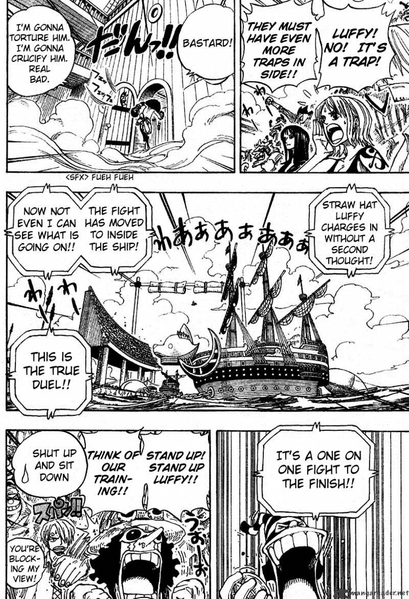 Page 12 of Chapter 315
