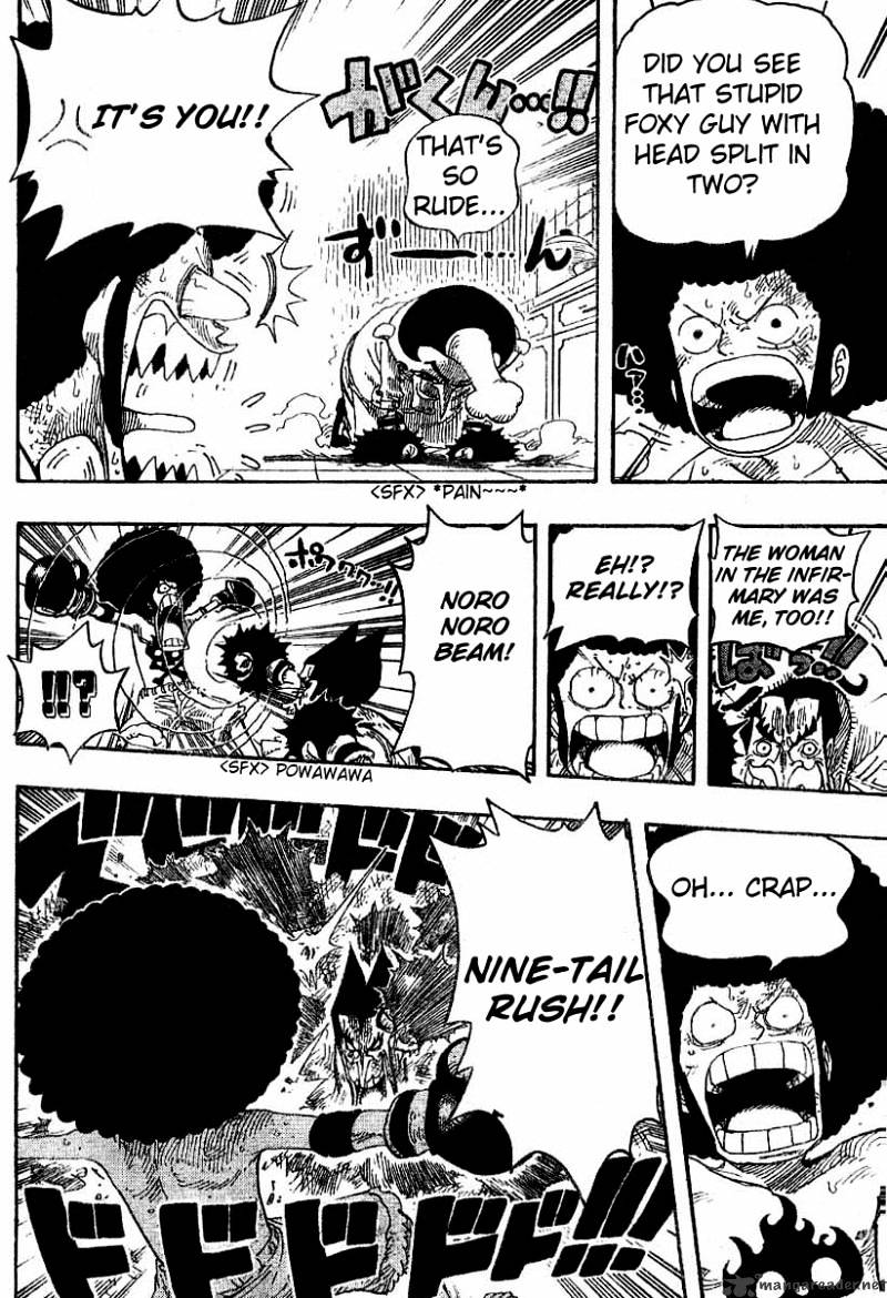 Page 18 of Chapter 315