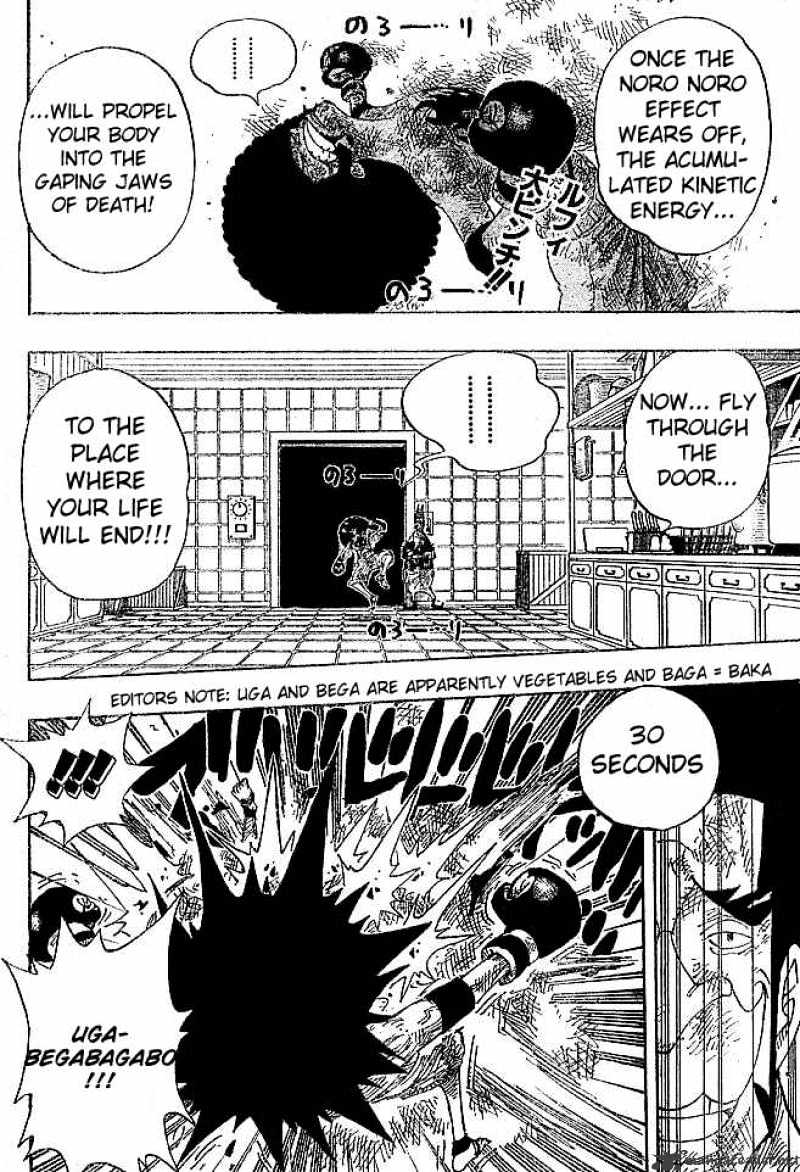 Page 2 of Chapter 316