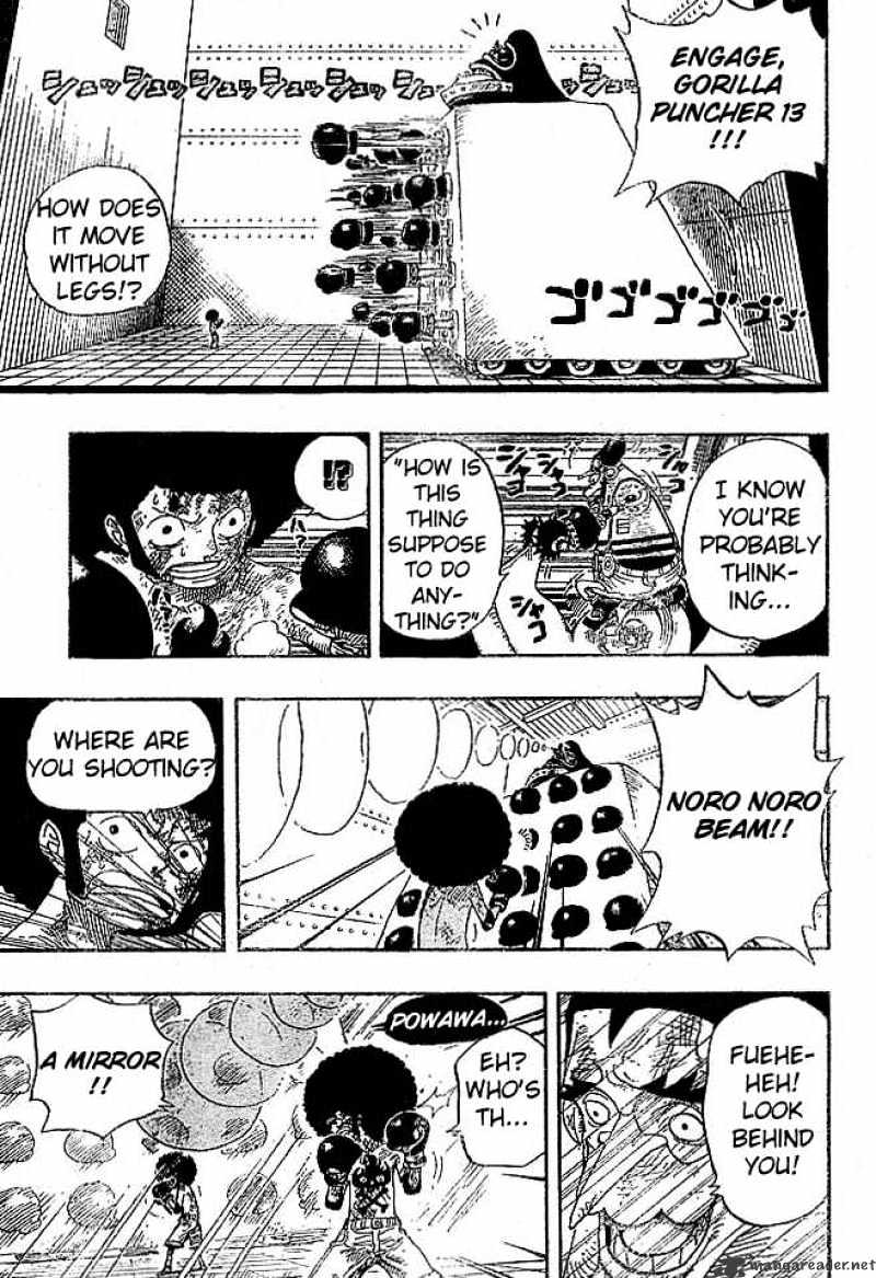 Page 5 of Chapter 316