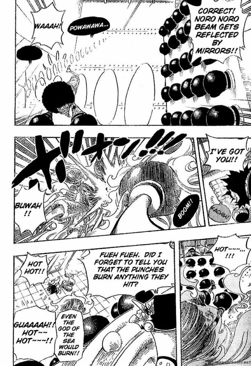 Page 6 of Chapter 316