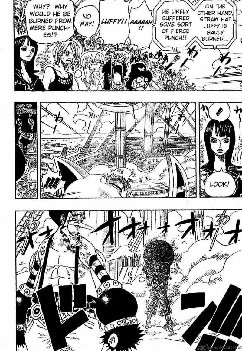 Page 14 of Chapter 316