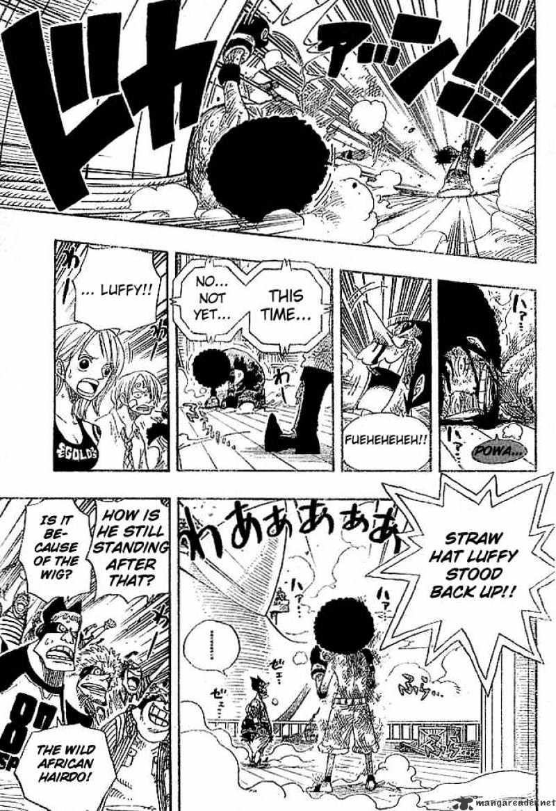 Page 17 of Chapter 316