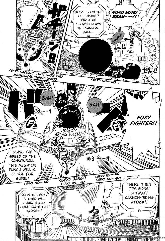 Page 6 of Chapter 317