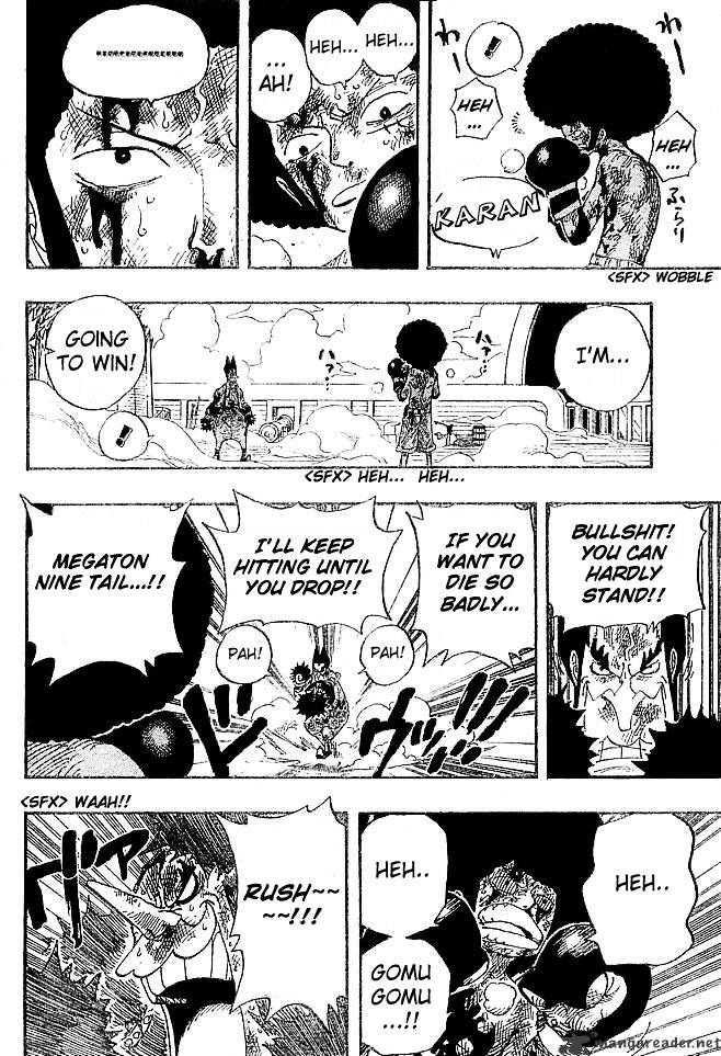 Page 11 of Chapter 317