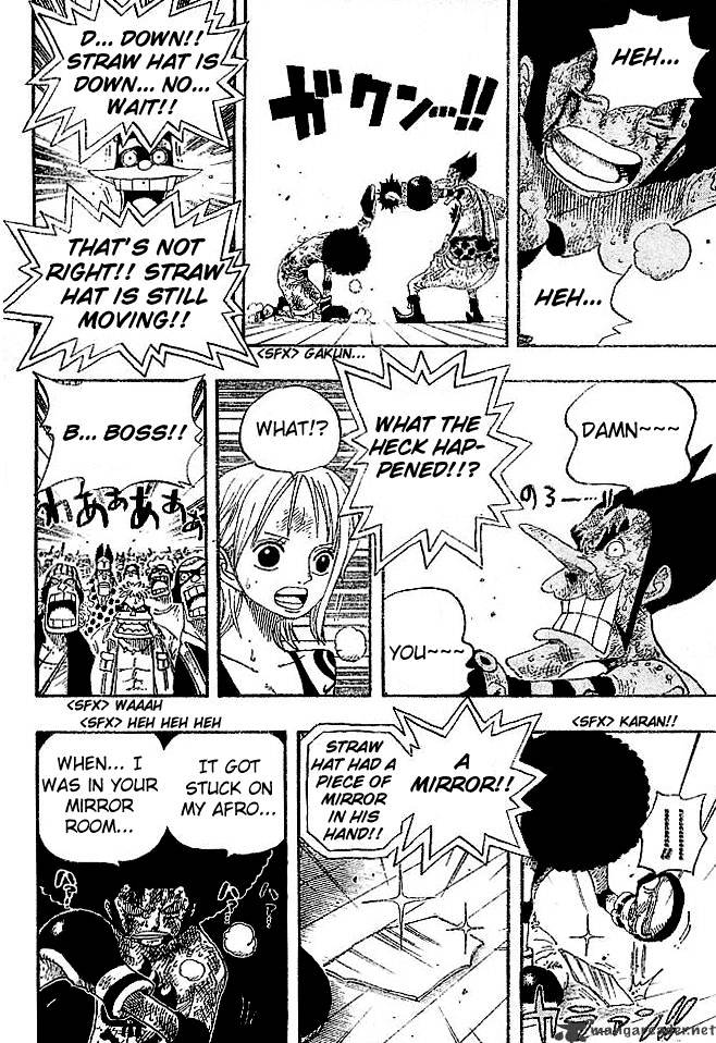 Page 15 of Chapter 317