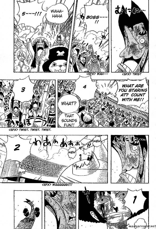 Page 18 of Chapter 317