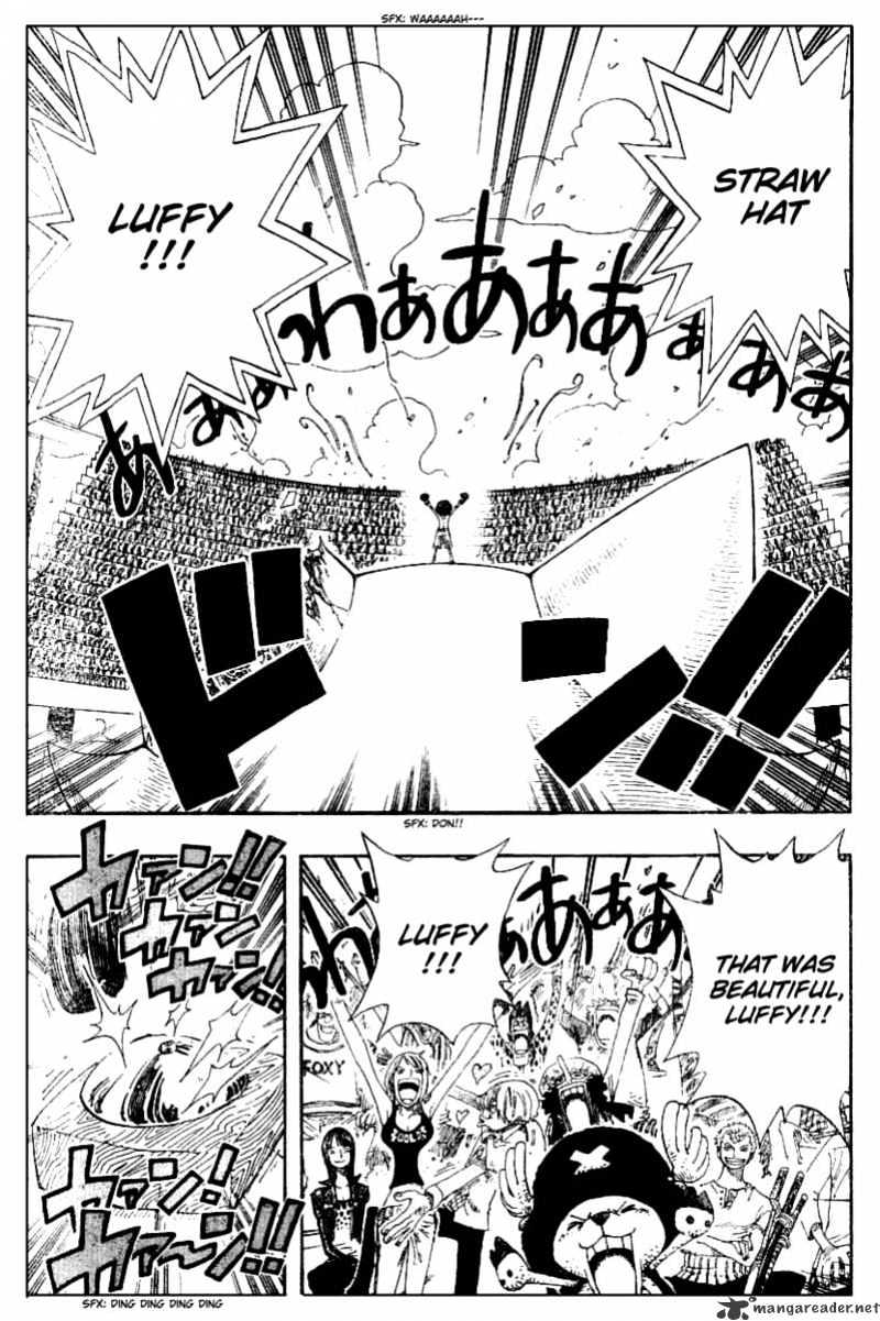Page 5 of Chapter 318