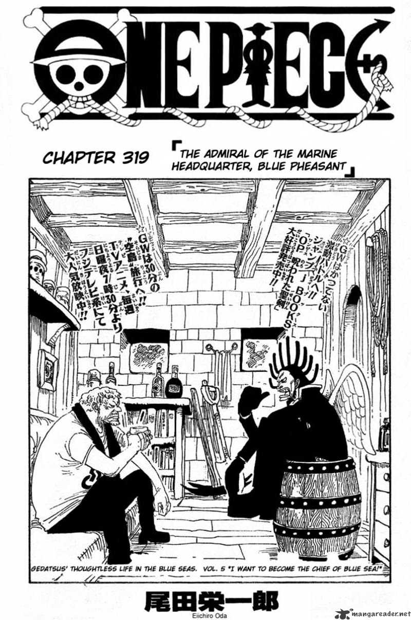 Page 1 of Chapter 319