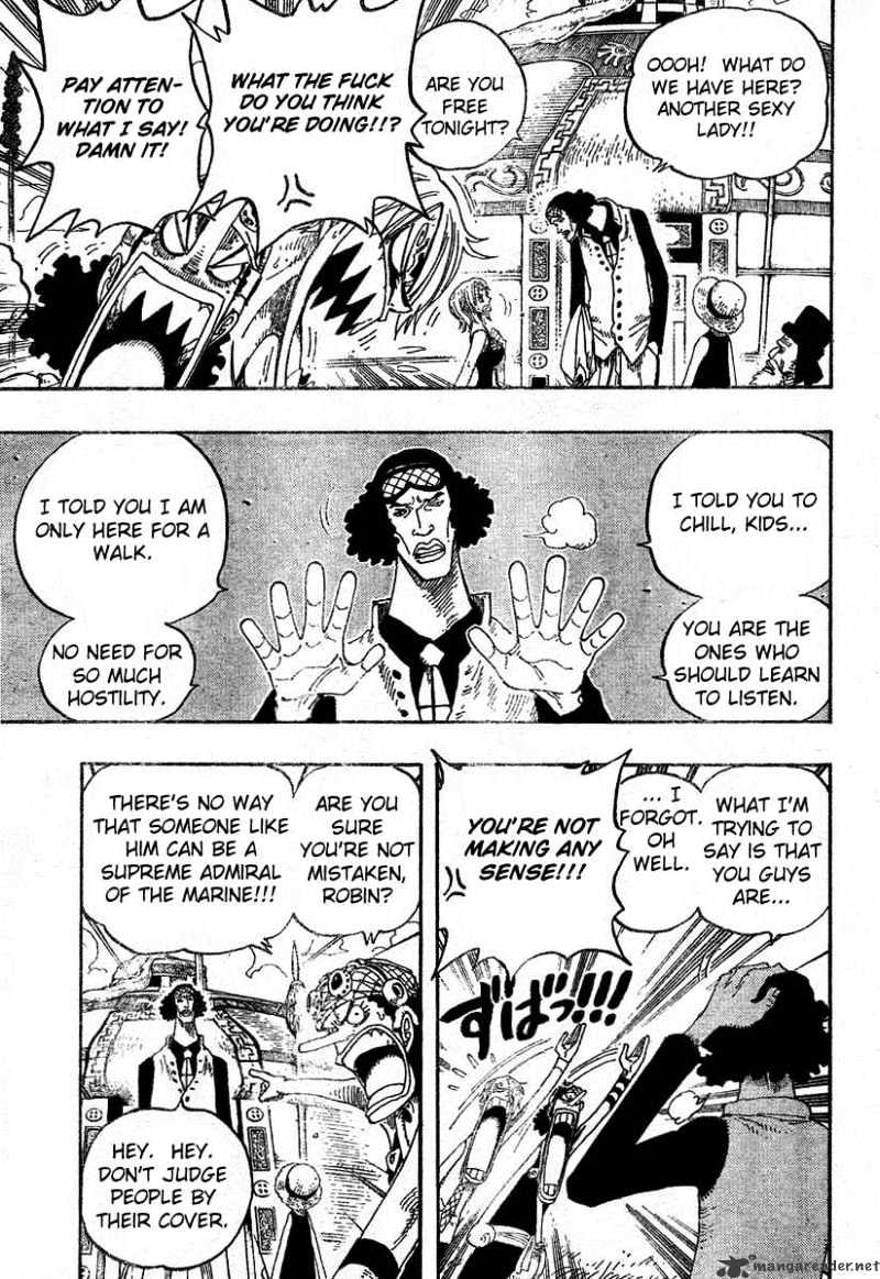 Page 5 of Chapter 319