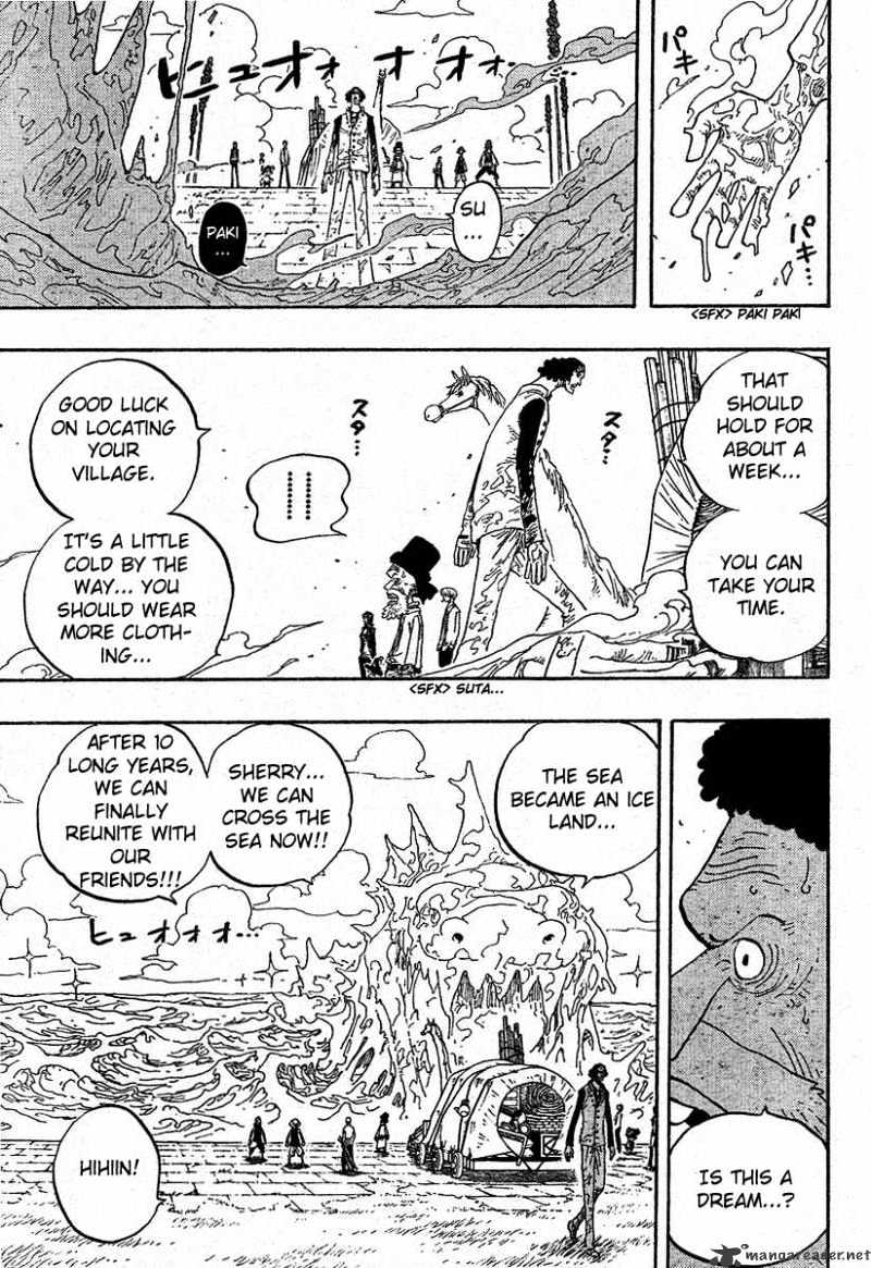 Page 14 of Chapter 319