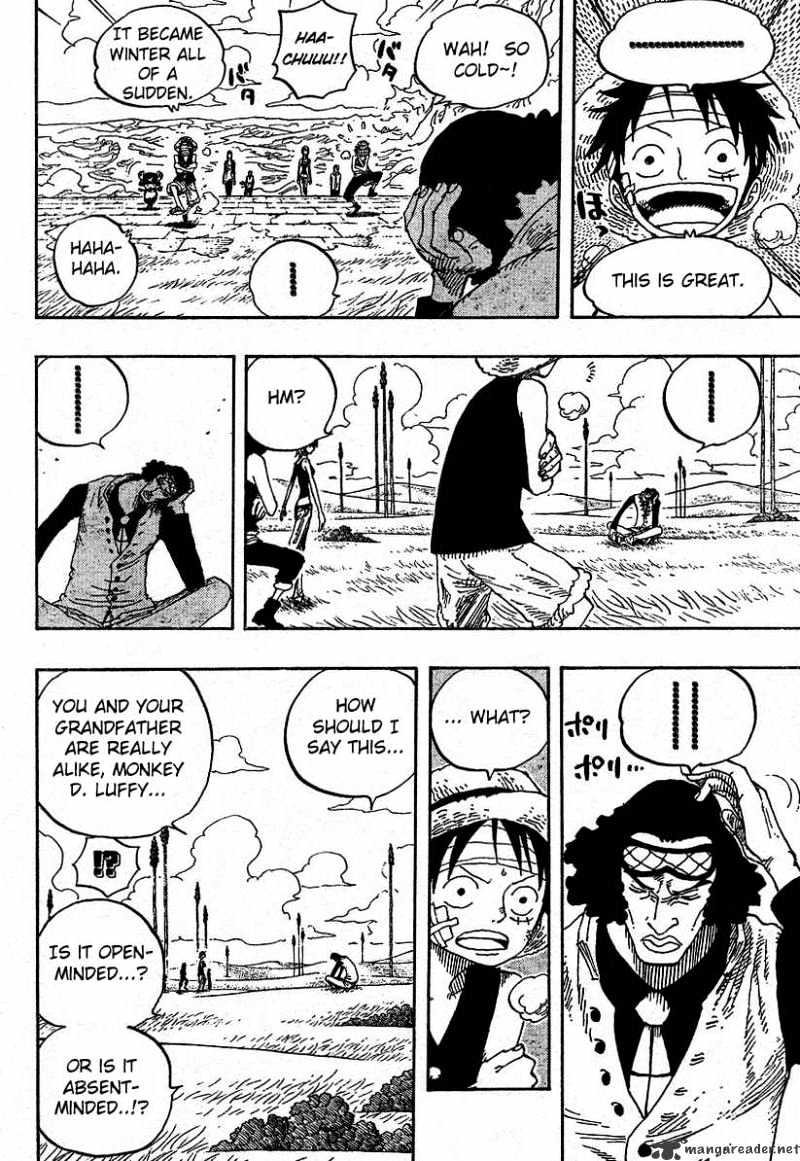 Page 17 of Chapter 319