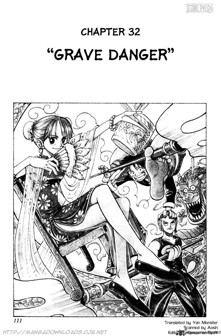 Page 1 of Chapter 32