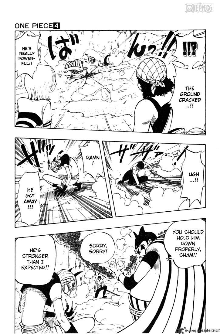 Page 9 of Chapter 32