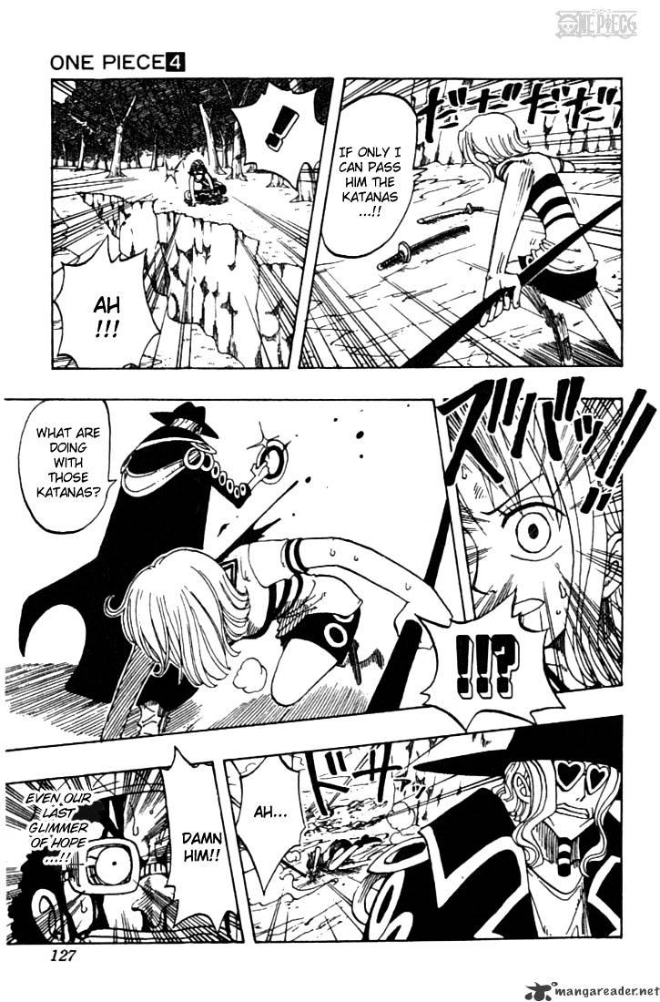 Page 17 of Chapter 32